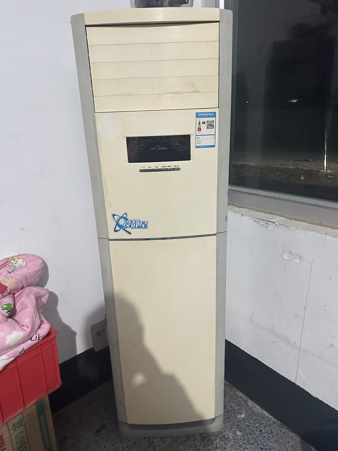 20240306113813front1_0_43875_Fsv0hTQuAiWrI-ekeXbCMPzhE-gy.jpg