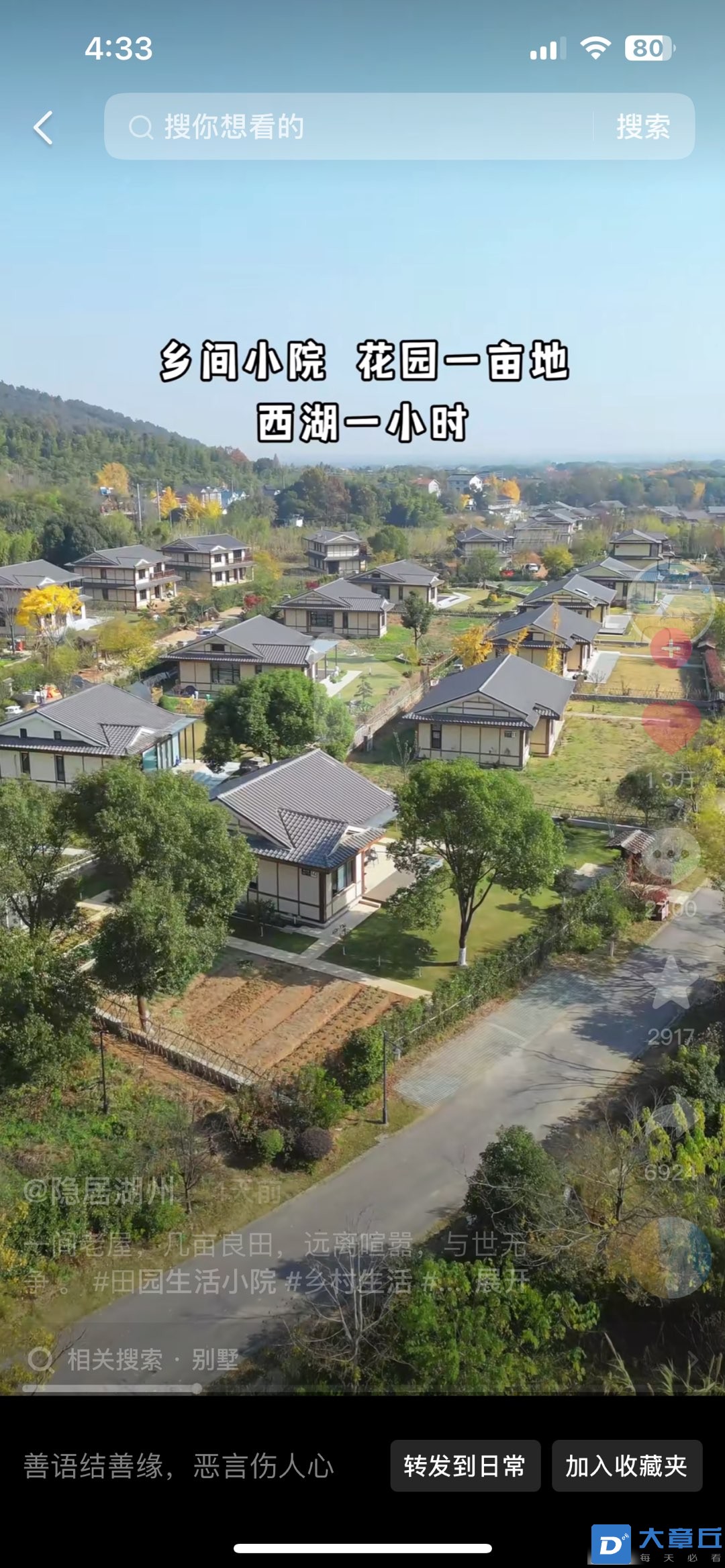 20240306154124front1_0_161112_FuYKnGk1zgKgcCMNXDLEn-YpIbCH.jpg