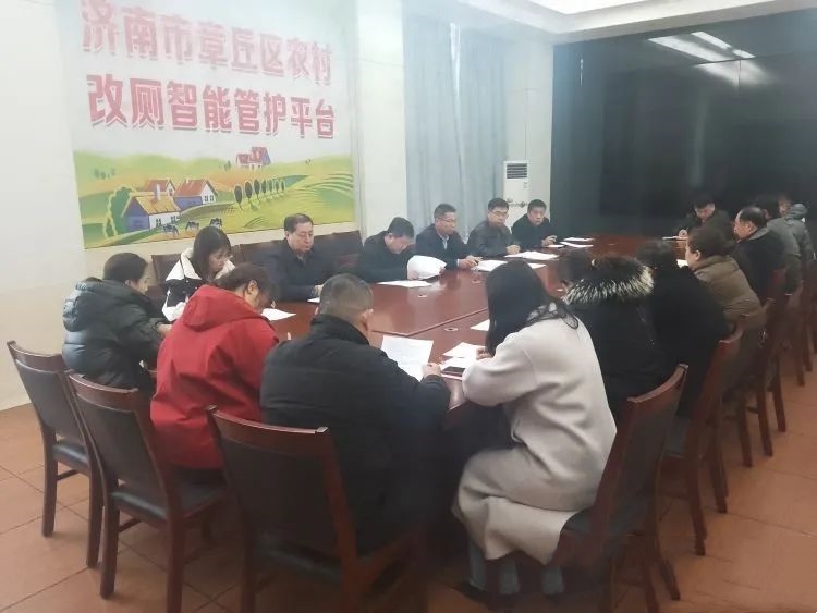 微信图片_20240306160004.jpg