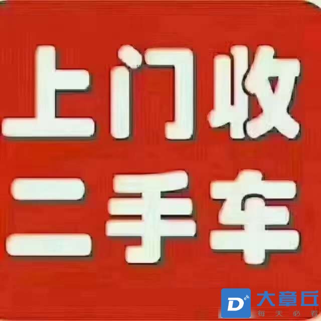 20240306165222front2_0_3713_FkHYUHbg2jd9U6yyxHEEZkGatas0.jpg