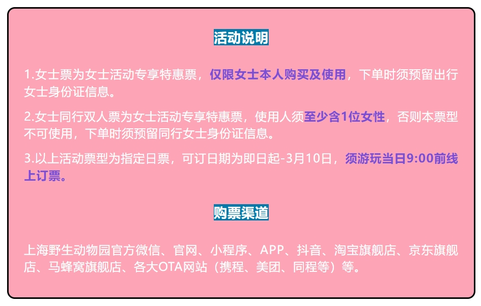 微信图片_20240306173630.png