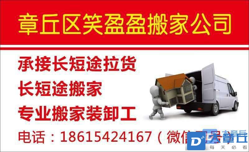 20240307081934front2_0_33361_FkHDreNpJnNseUD6jYRqxEJpFxHK.jpg