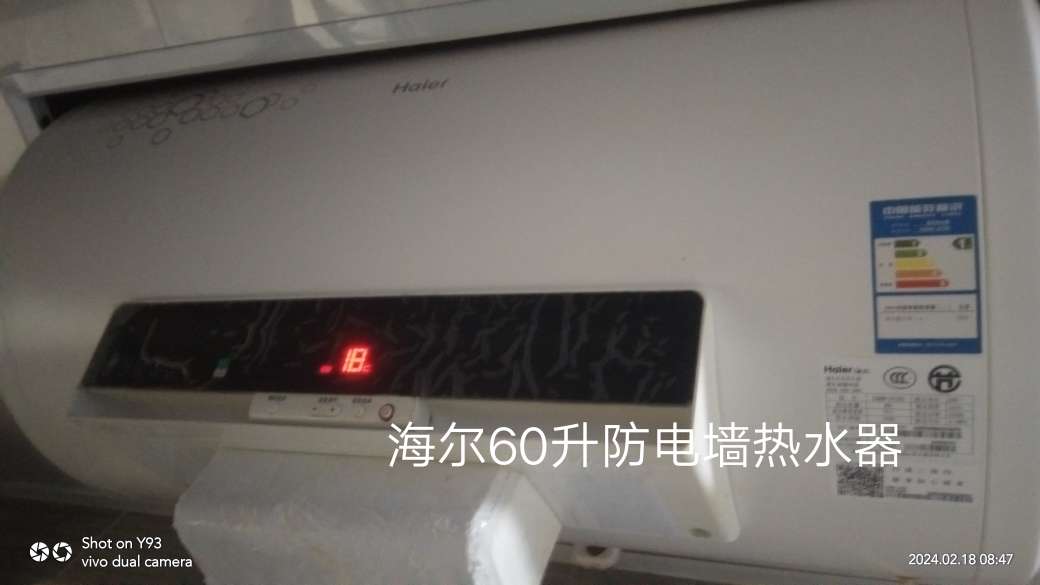 20240307090135front2_0_250418_Fo5uUBzLYj9-CEuVjxkbga8wDWm3.jpg