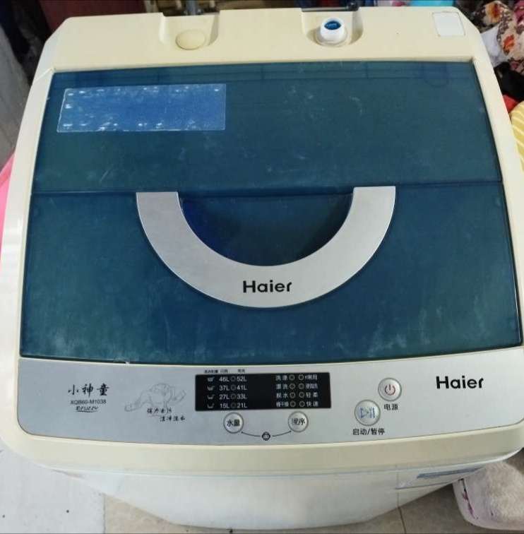 20240307091325front2_0_115768_FuB00j22gBufiLWl0okAE0QABFLJ.jpg