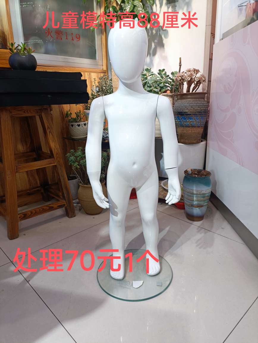 20240307092704front2_0_146703_Fq3xul9OqtGXOB4rPY7pPu9a3wKV.jpg