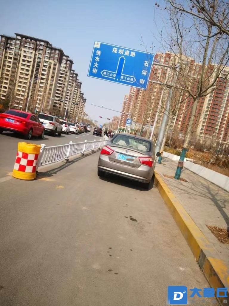 微信图片_20240307095327.jpg