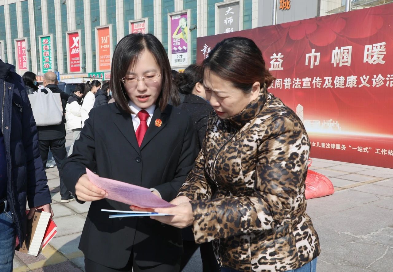 微信图片_20240307102330.jpg