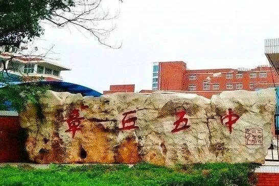 微信图片_20240307105225.jpg