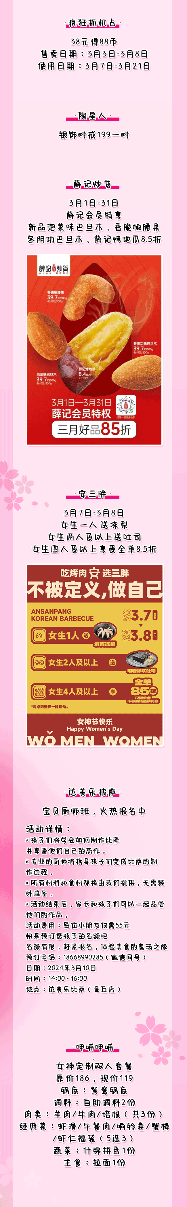 115709nn4vnhxh0jhxv0fn.png