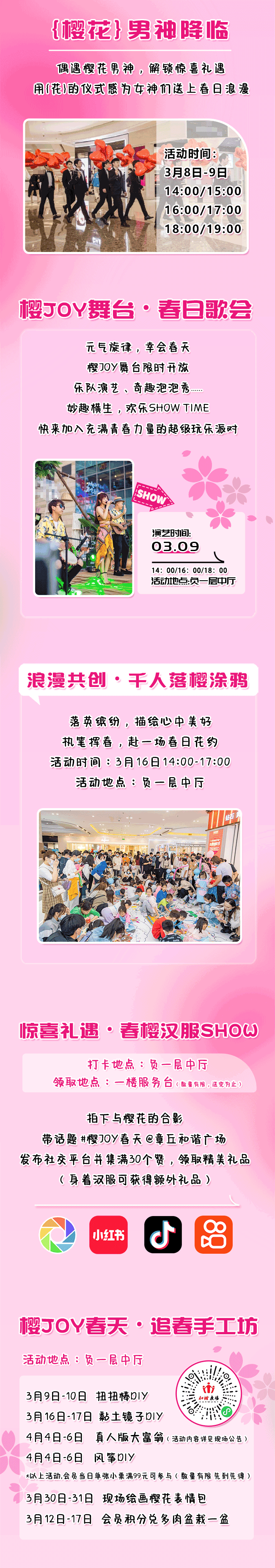 115709rv6ohcnhlvrmz6zn.png
