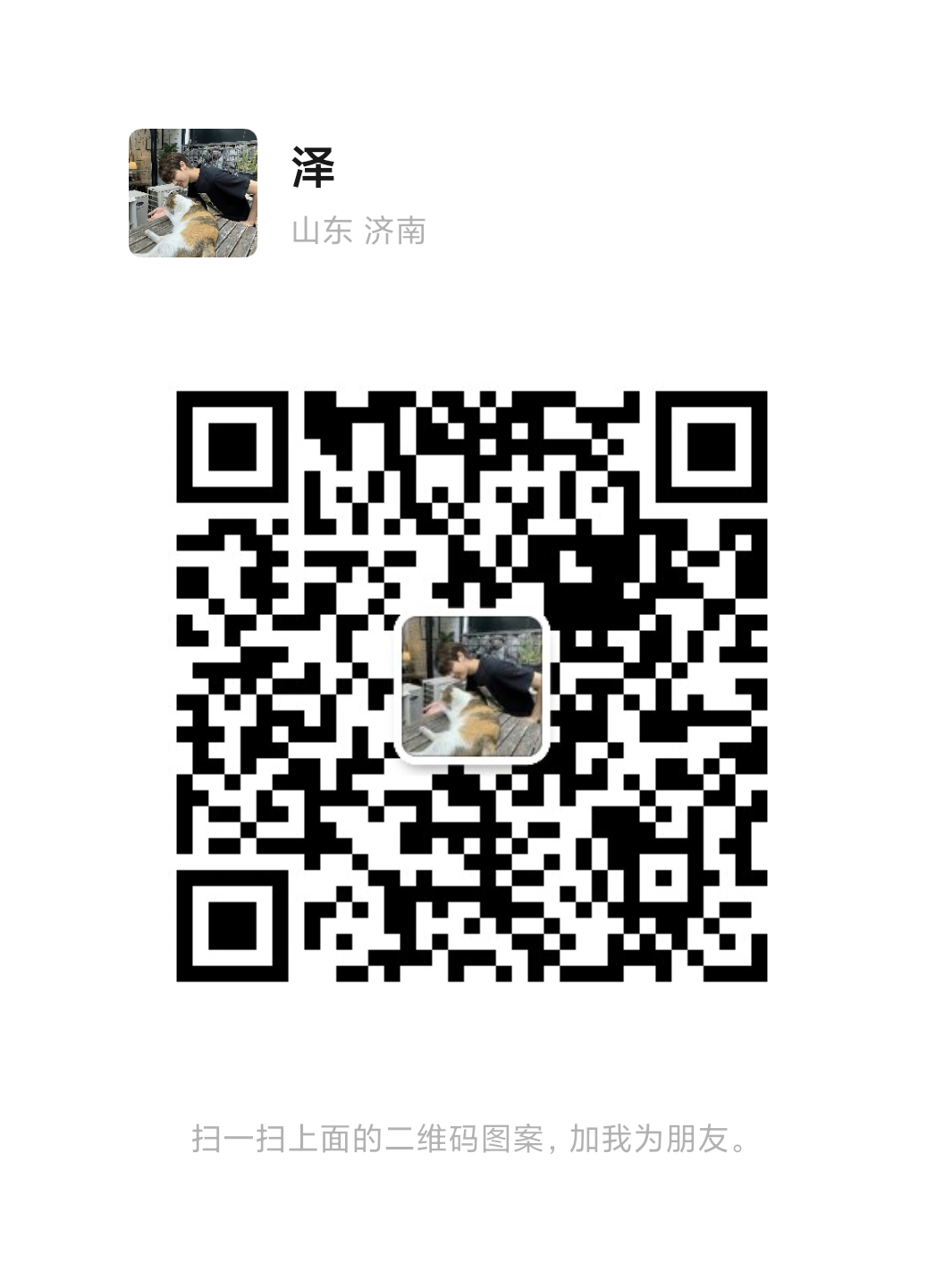 20240307171612front2_0_252645_FjoLJkNBFpRrVnA866XATOpf2OcB.png
