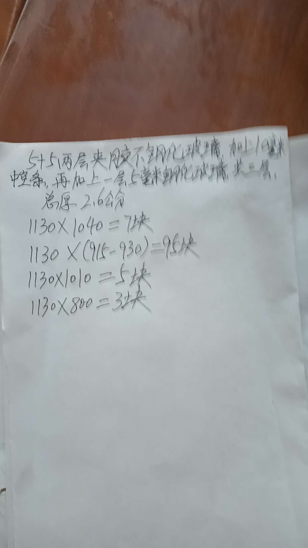 20240307181432front2_0_208496_Fhfmw_NG34PNAEtKZxio2mNdXUt6.jpg