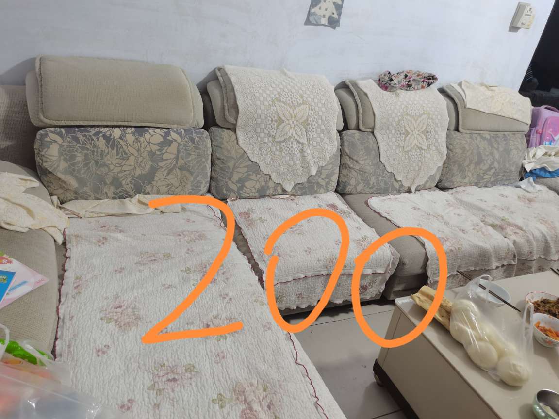 20240307182924front2_0_82357_FpR6xAHcm5Fv8IllUH9ETwESfB1H.jpg