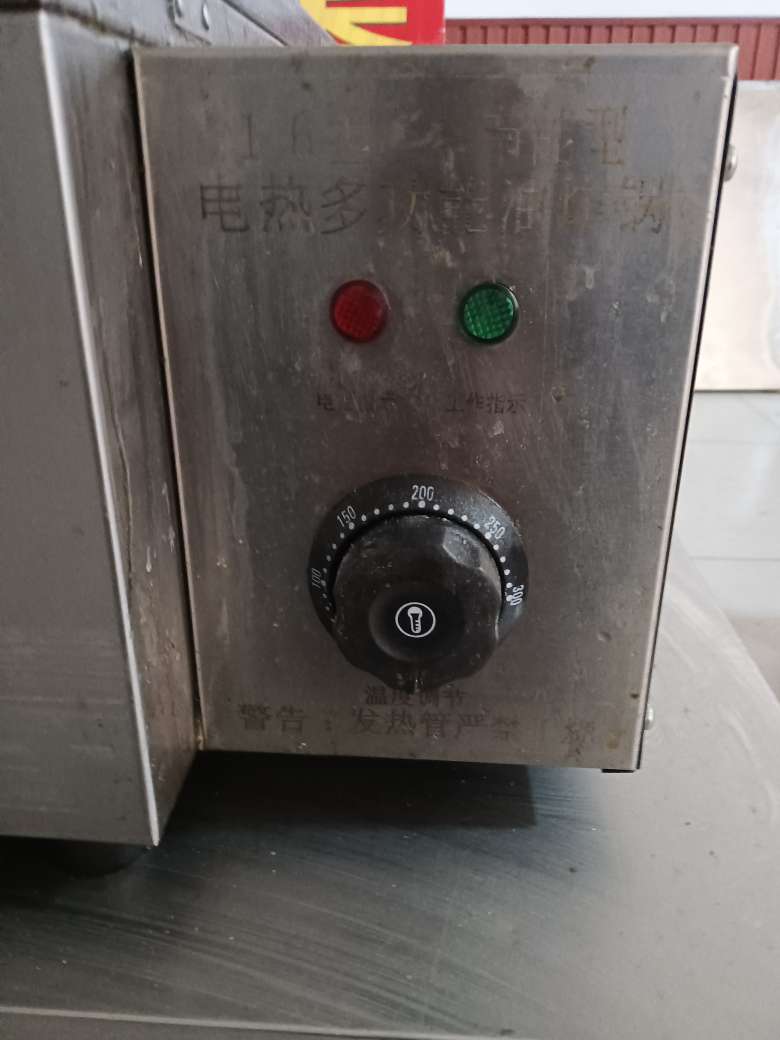 20240308104935front2_0_67453_FpBN6vvjj0364q0nCUBd89SgjCK9.jpg