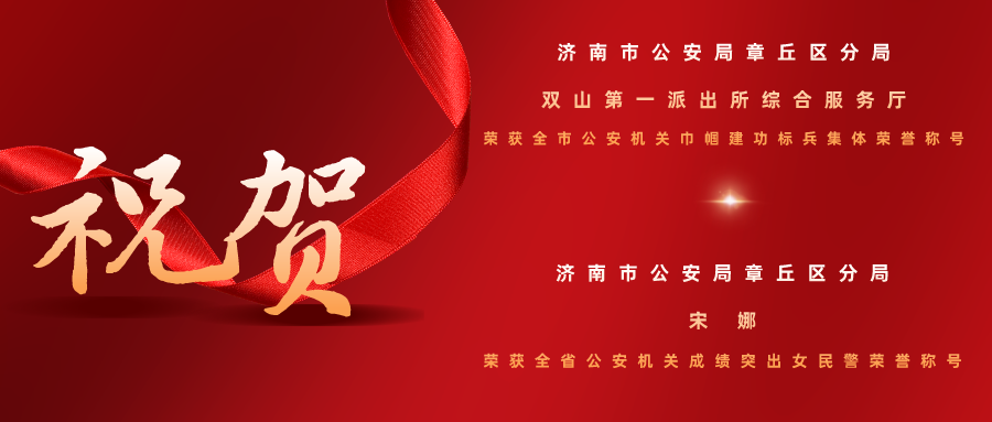 171627ck5ob8bk25jl26j2.png