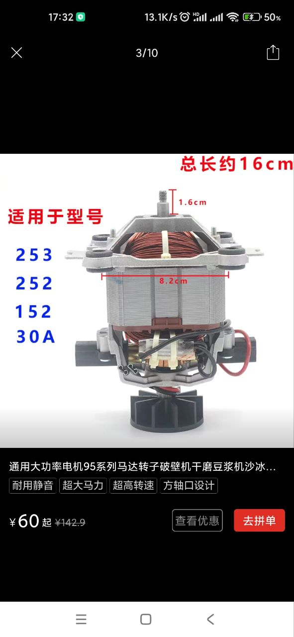 20240309173341front2_0_17284_Fhsp0aEG_SQnj8i9NOZYofwuAqfI.jpg