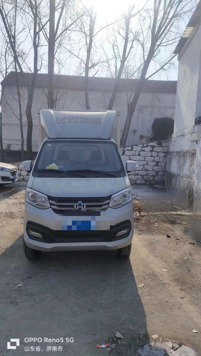 20240310184020front2_0_83865_Fh39QOEbcsLyJ5SUdaE4d_JiOplN.jpg