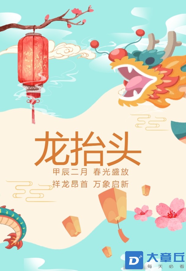 微信截图_20240311120451.png