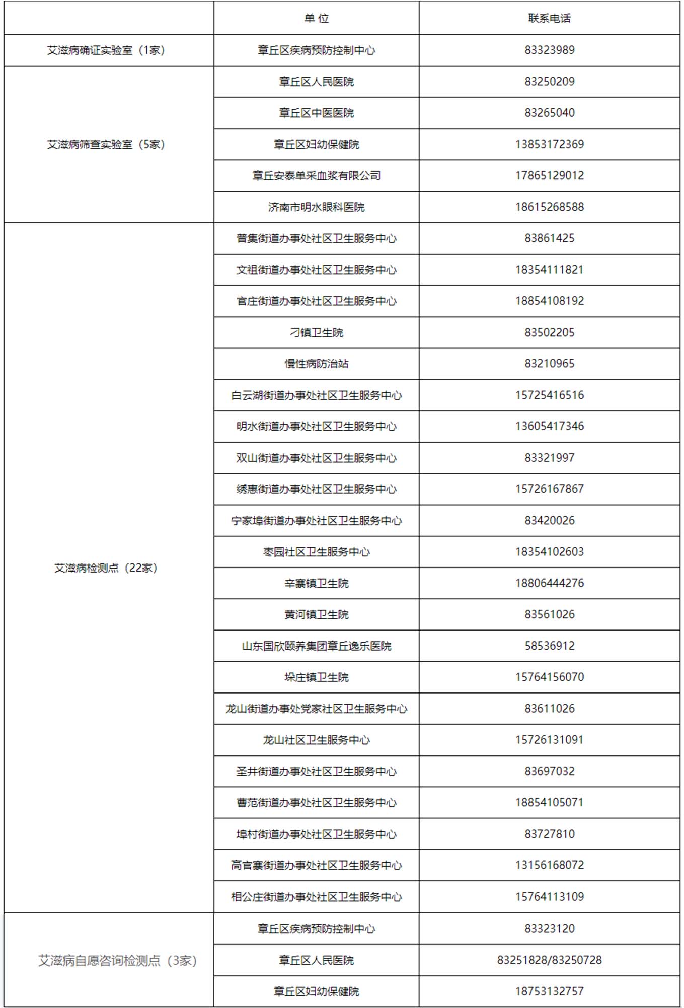 未标题-2.jpg