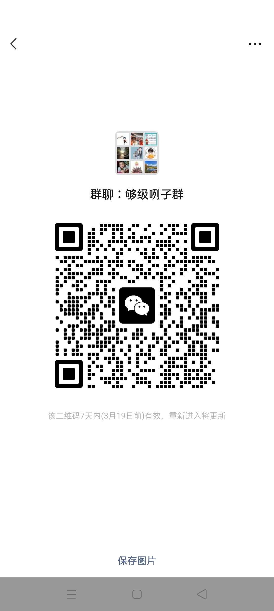 20240312192358front2_0_235348_Fttajw_XI_MJuABgi8ViCh3WsZOq.jpg