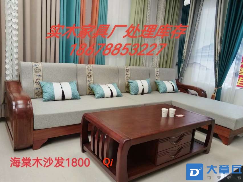 20240312201712front2_0_60150_FnbdwXqCDW0RtU6gtMQHGeOaf017.jpg