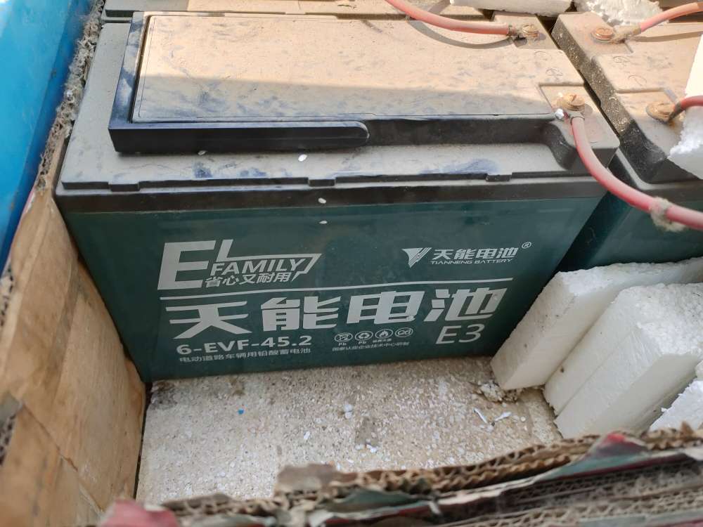 20240312205016front2_0_229860_Fv9TflLRDrdCCIlWk5_TVAnRV8h0.jpg