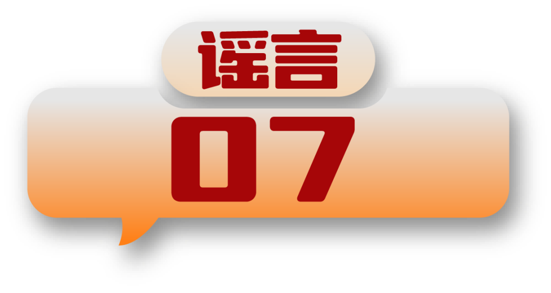 101643tr8m7utr4lurotkh.png