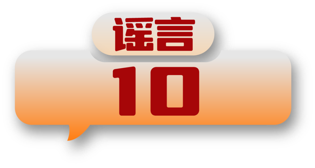 101644s1grdvvrgtvpnjnm.png