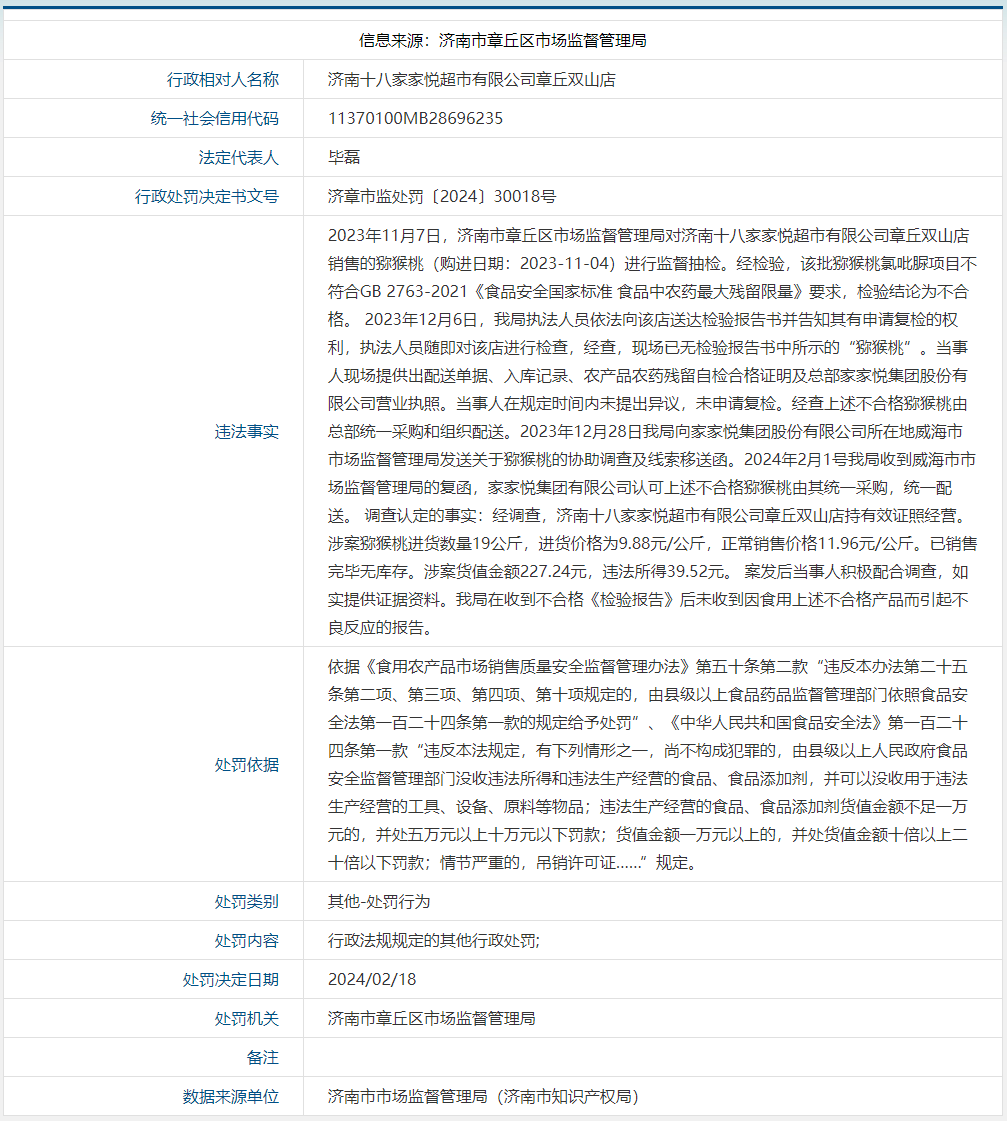 110217qj9gjd8r7vul67zu.png