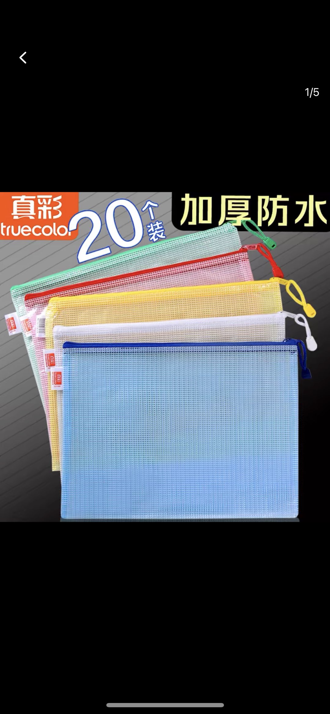 20240313154124front1_0_506_FoMQrsK_sklVt_Ca2a0vo7kksj9U.jpg