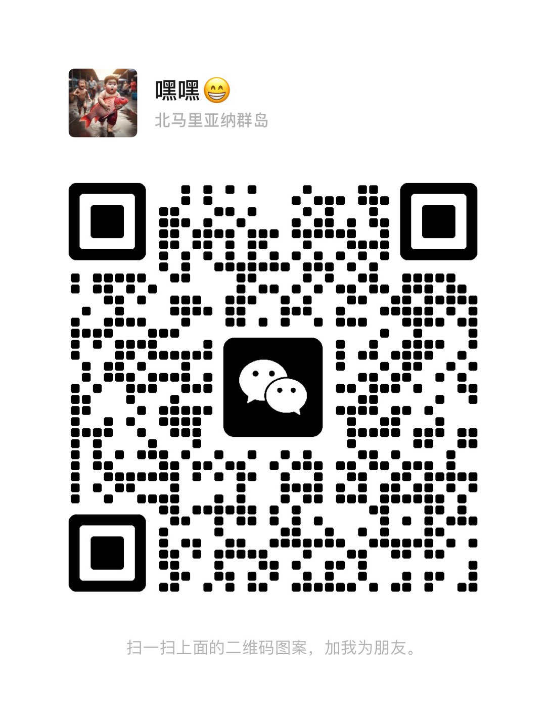 20240313163430front1_0_20828_FprwxQ_61AjIXgohIp_GSg4v1D7x.jpg