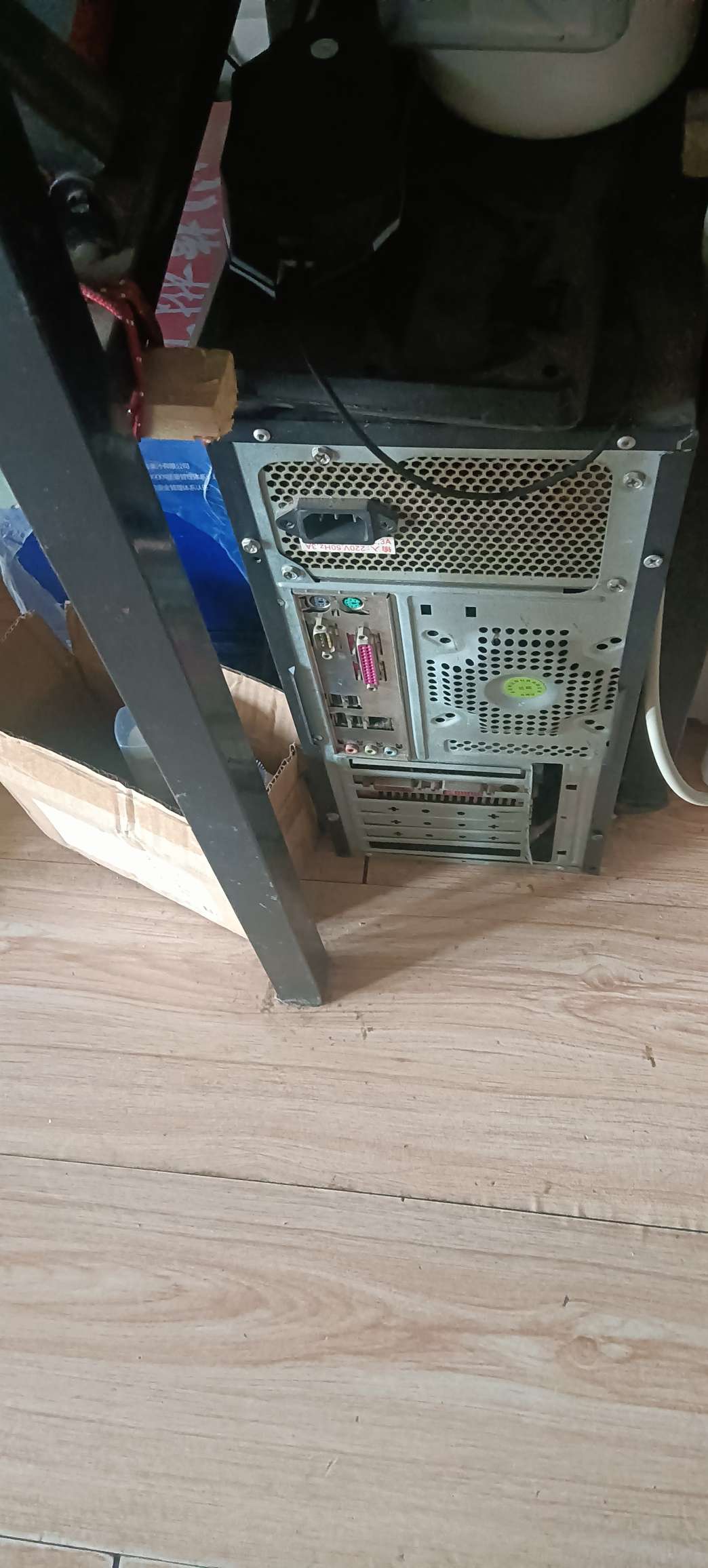 20240314090746front2_0_146862_FtFOWIjR4VBhZOxFErudEBbmNUwM.jpg
