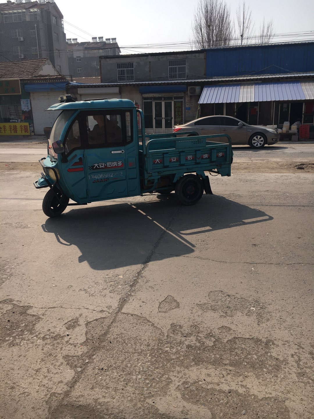 20240314163143front1_0_94900_FtIde5vJAp7UPgp8l4B5NCyJYVT7.jpg