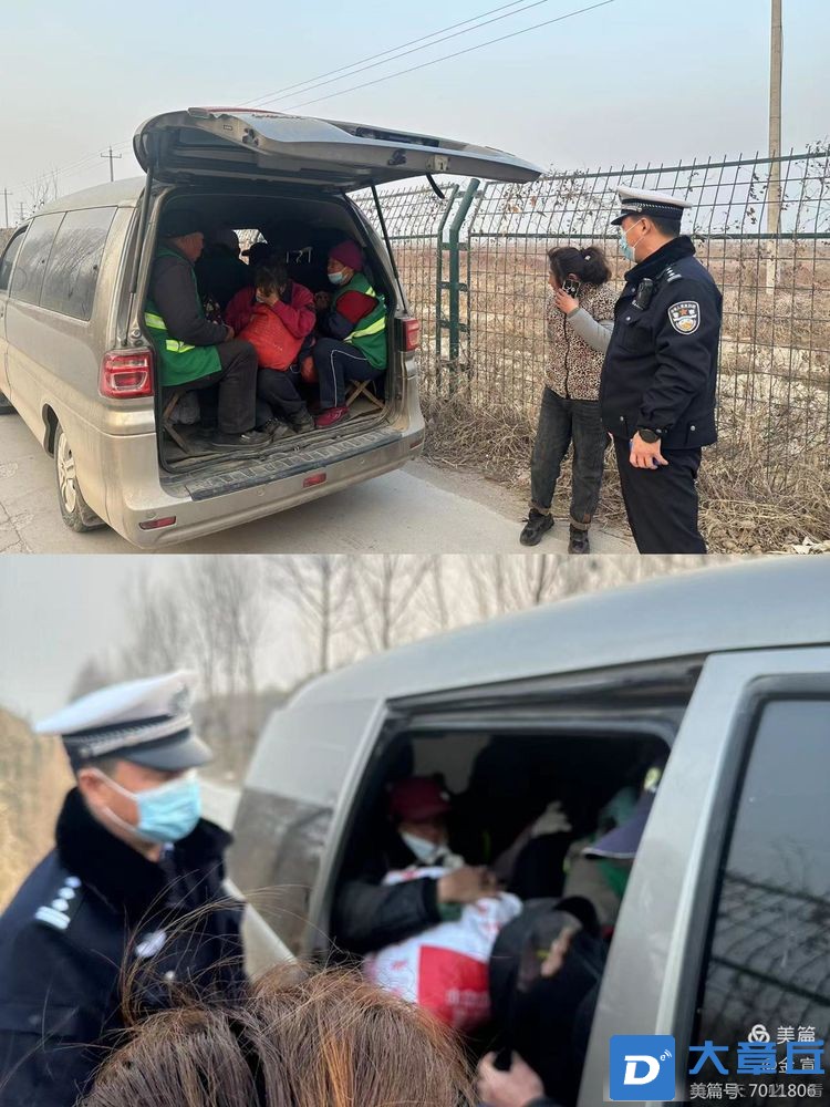 微信图片_20240314211203.jpg