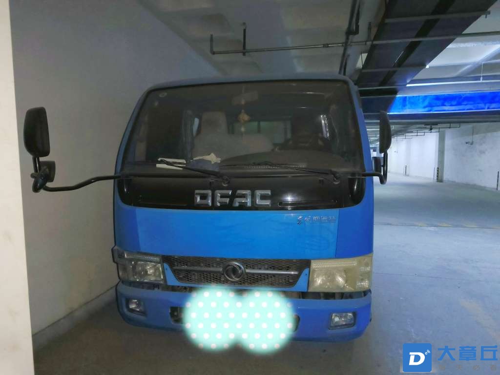 20240315204115front2_0_380_Fo6sOKKeO-zjD0ZhyL3xFEog1hsm.jpg