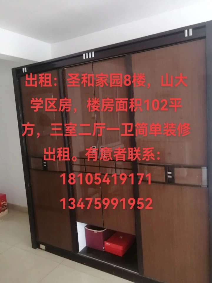 20240316095621front2_0_29855_FjKjsEbs5My_glrrEAMFY_iQTvSb.jpg