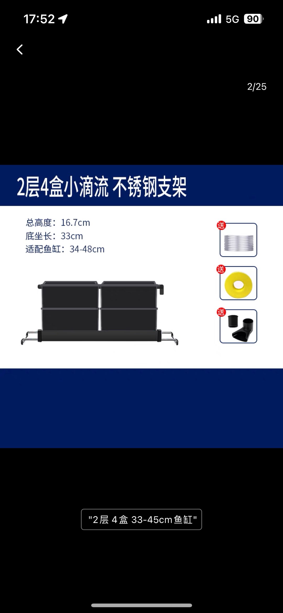 20240316182748front1_0_3101_FqdebTvS9lDvQ5T2dloegNvBZ3vn.jpg