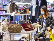 QQ截图20240317144839.png
