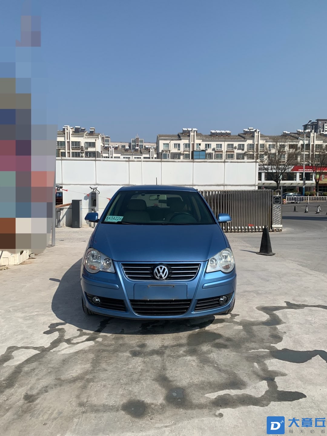20240317160141front1_0_227240_FjMCxDW6ZlUZJExfp0M7Xg8JBzst.jpg