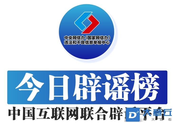 微信截图_20240318102347.png