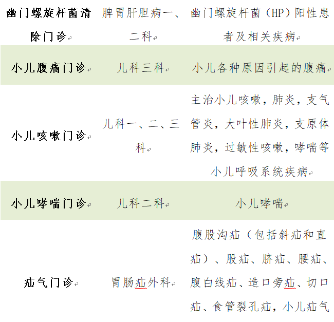 170547iwva0d97jj04a9vy.png