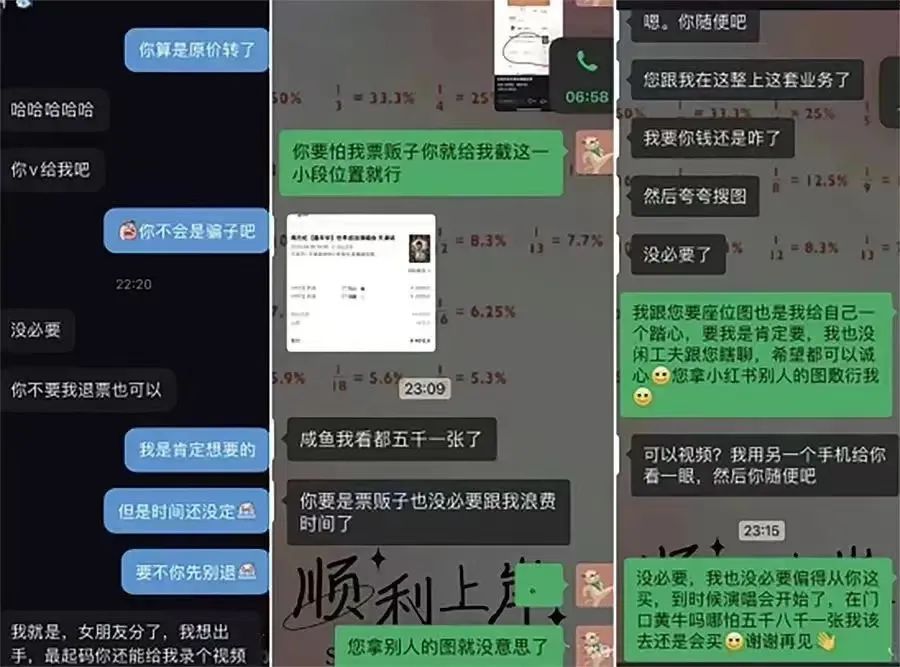 162442nztzpddr62d722u0.jpeg