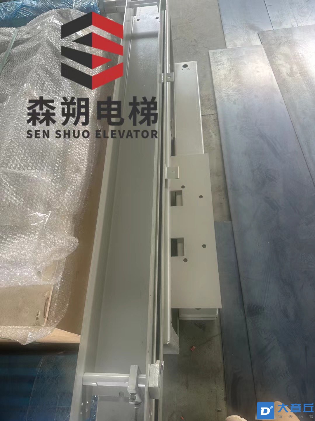 20240320185647front1_0_247590_FnyHVuQ3kXlzFGr5qYgTHCbi5c7B.jpg