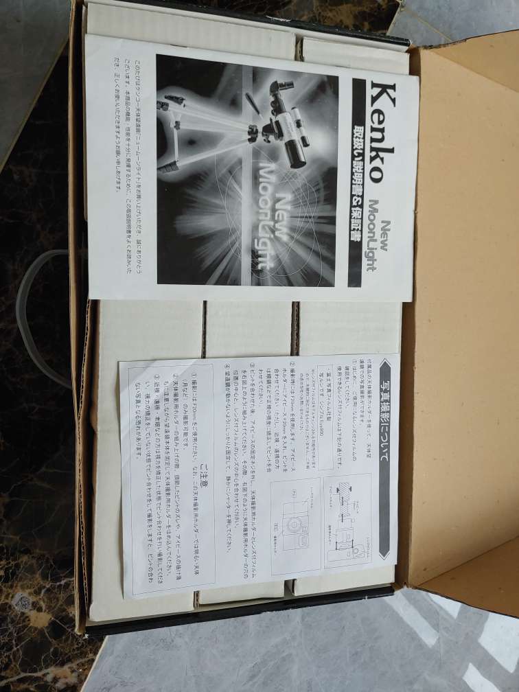 20240321135929front2_0_127485_FrkJ462x1xBAi9qebM438Ix_TyVH.jpg