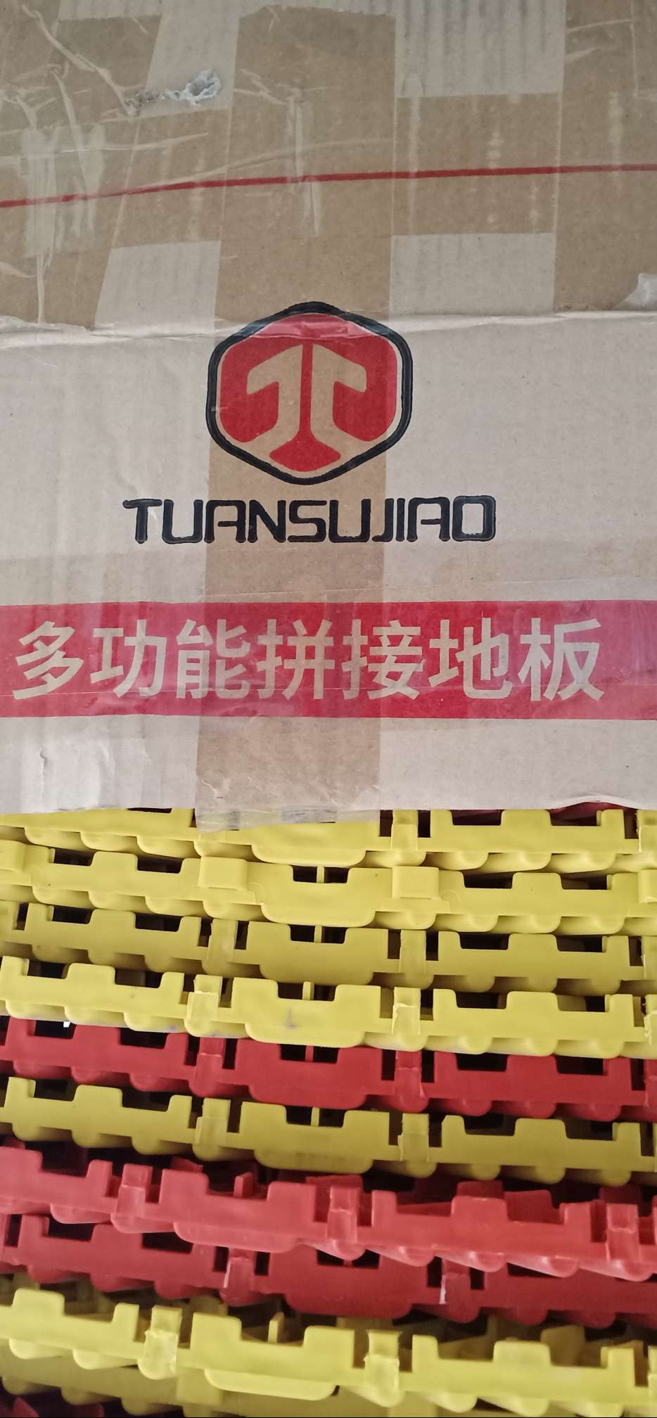 20240321141127front2_0_110616_FkK2KiWxSyl9vd6HkSk9R1MdOtop.jpg