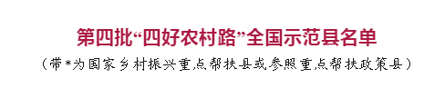 微信图片_20240321154246.png