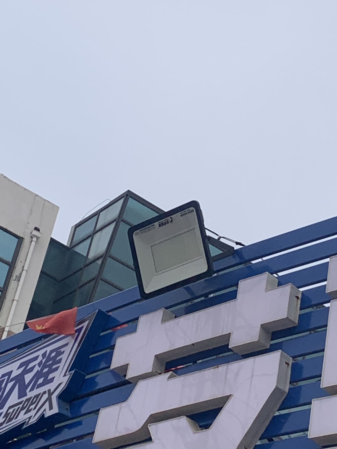 20240321185820front1_0_218608_Fv6rOrq698Vbhmc7DAweqLUNRQnU.jpg