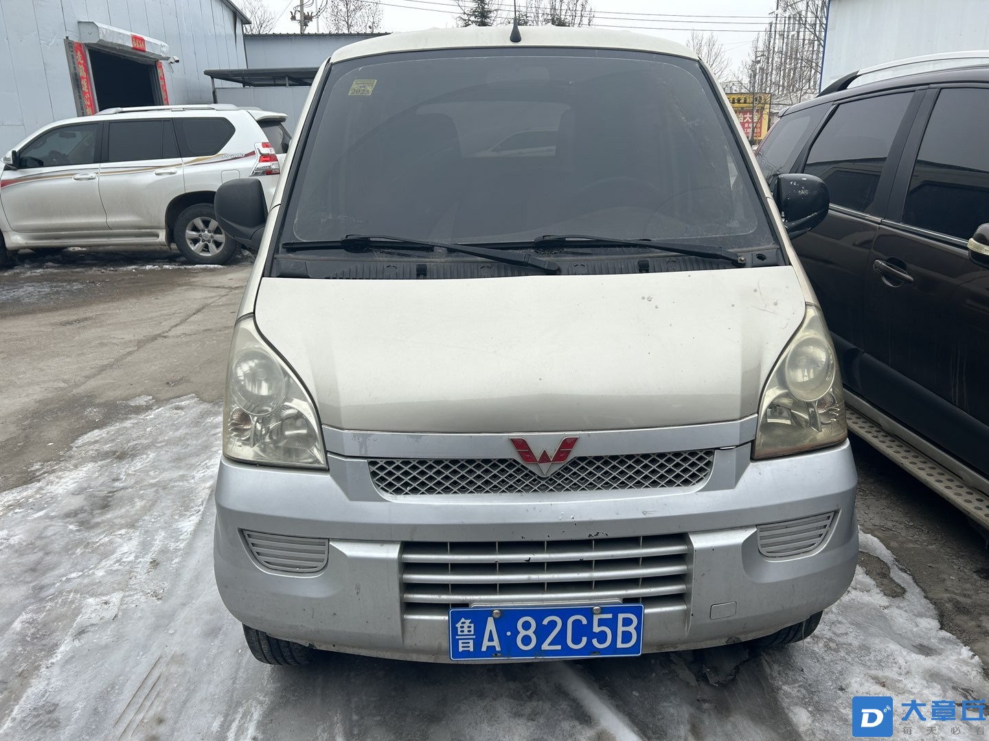 20240322110311front1_0_15018_FuVQqV0yP37rsjQJU1sNnkrvx26N.jpg