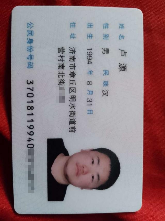 微信图片编辑_20240323212338.jpg
