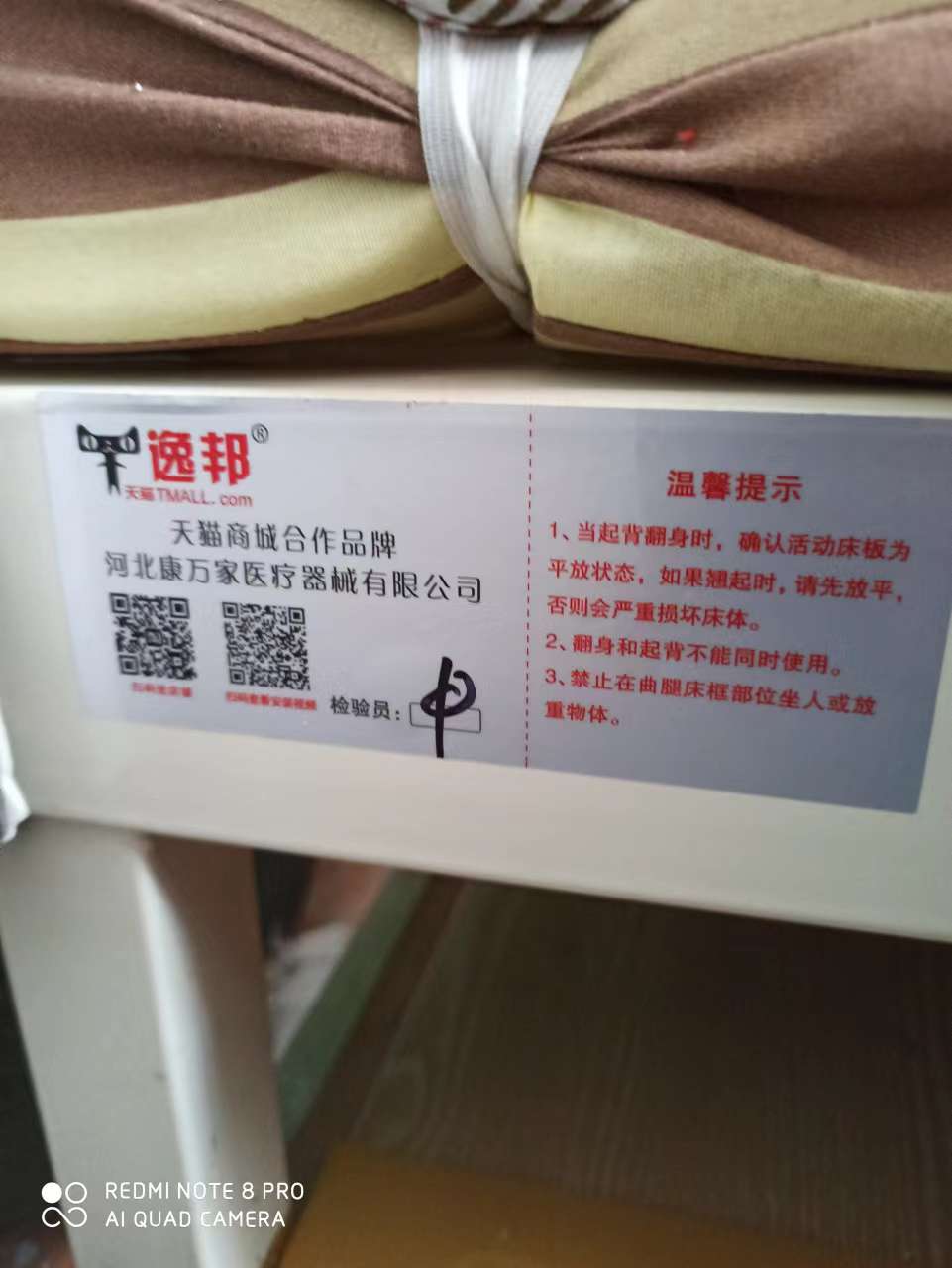 20240324084739front2_0_145076_FgQq1MQEylGV7E_5ShMSUcBH7jOo.jpg